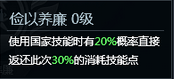 ��ʮ���ƣ��߹��淨���ȿ�