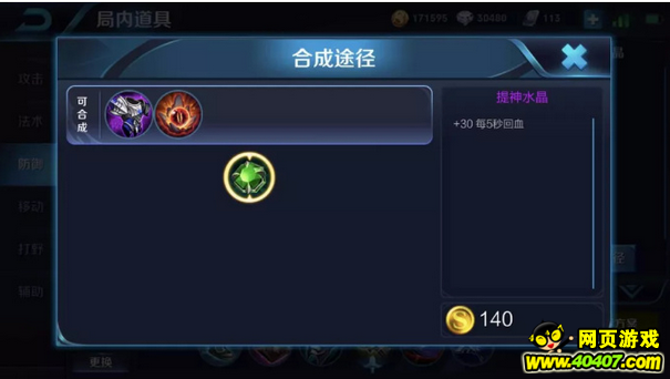 ҫs12ͷʦ8ϸڼ