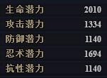 ��Ӱ����ol��Ħ��[Ӿװ]���߲���
