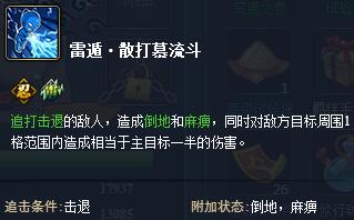 ��Ӱ����ol��Ħ��[Ӿװ]���߲���