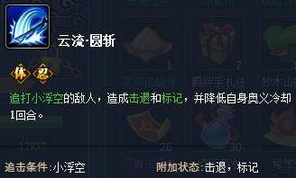 ��Ӱ����ol��Ħ��[Ӿװ]���߲���