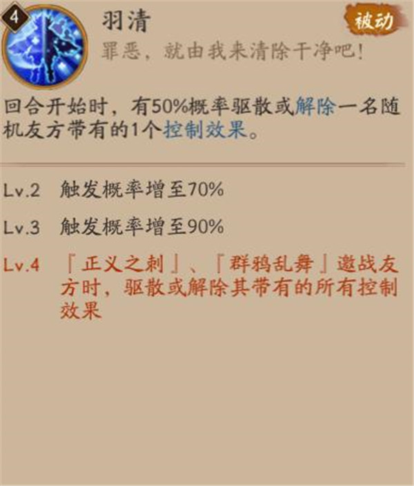 ʦAOE͵һǿɢ