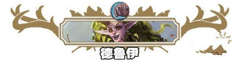 ¯ʯ˵ȿһ?