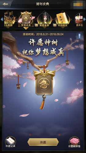  緽º ȺӢ-֮ҵ񻶿