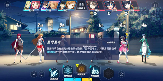 Ŀ㾳6-10ͨش