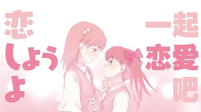 Ŀ⣺㾳֮-Fall in Love