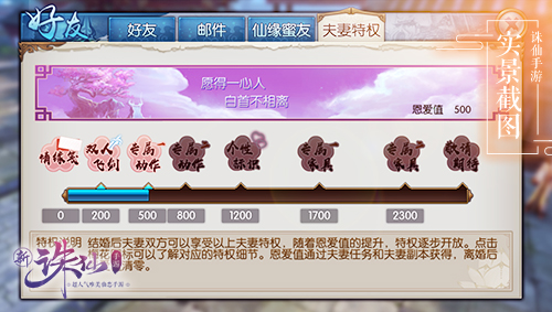  η淨 Ȩ 