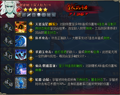  ��Ӱ����ol�ʻ�����ѡһ���-�����߽���