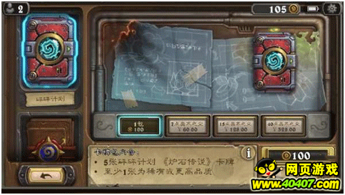 ¯ʯ˵¯ʯҹѳ׶?