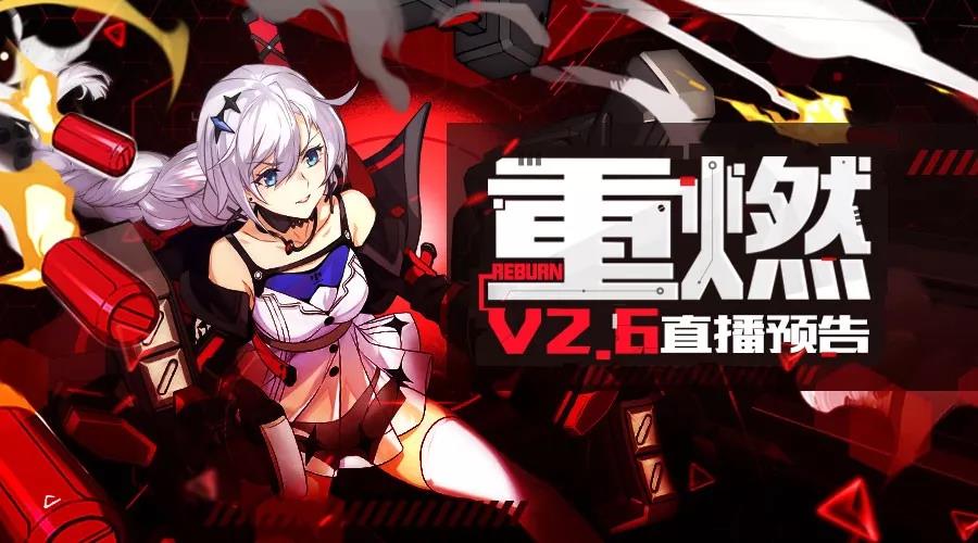 3ٷֱԤ-V2.6汾ȼ