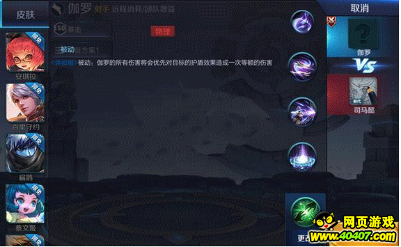 ҫһλŮӢ٤޼