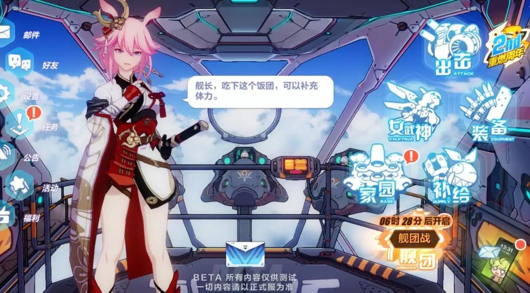 3°汾ǰհ-ԭ˼ǳ