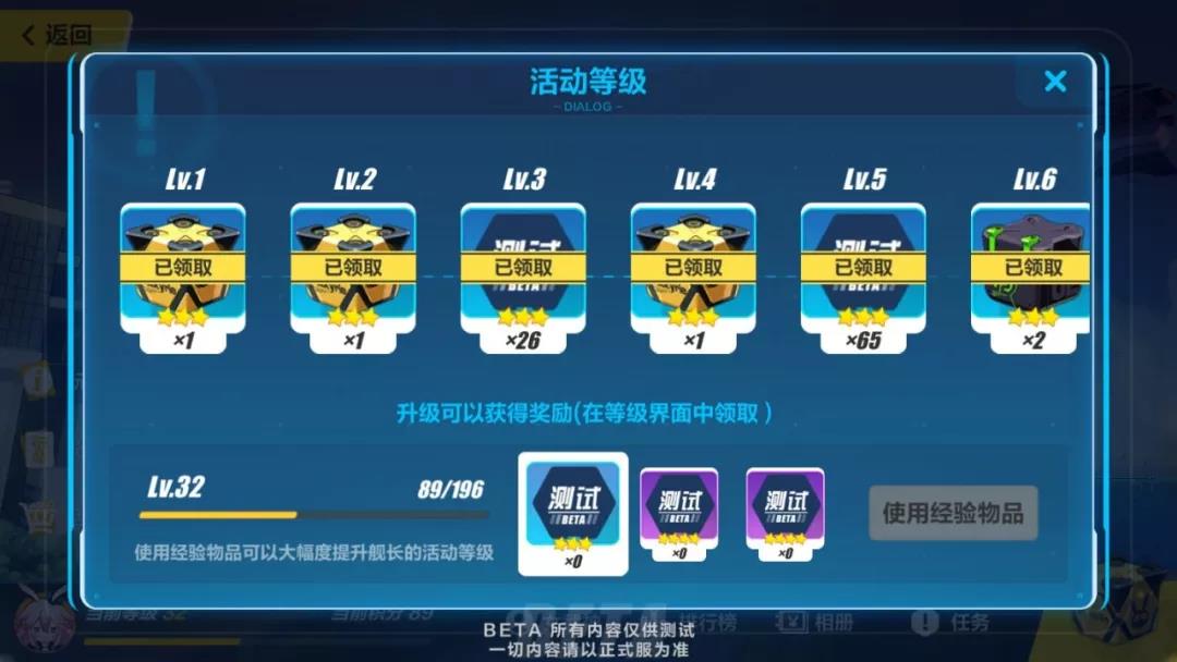 3汾ǰհ-