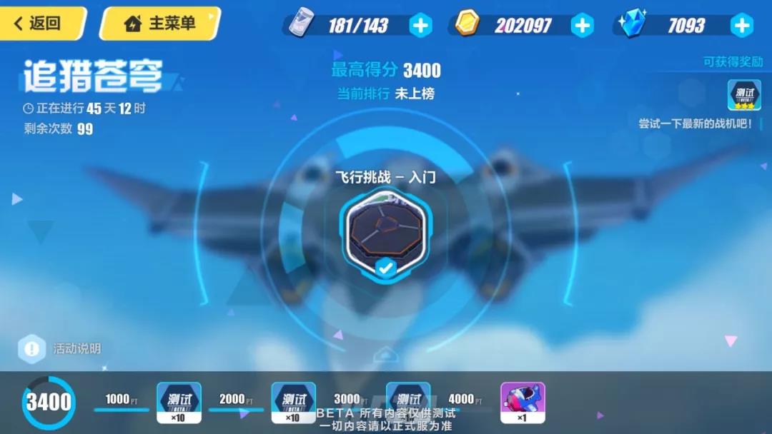 3汾ǰհ-