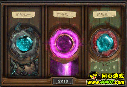 ¯ʯ��˵������ͼ¡�ķ���֮ս