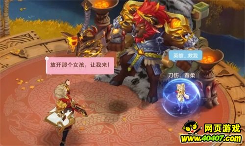 ɻ롷°汾ǰհ! “¹ⱦ”ϲ