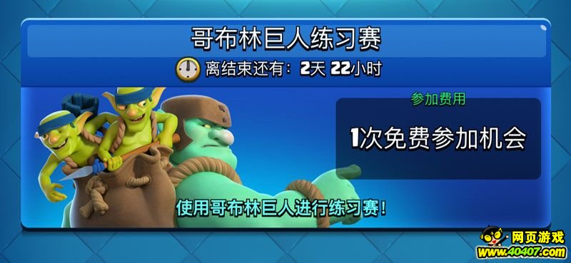 ս粼־ϰ20ʹ100ʯ