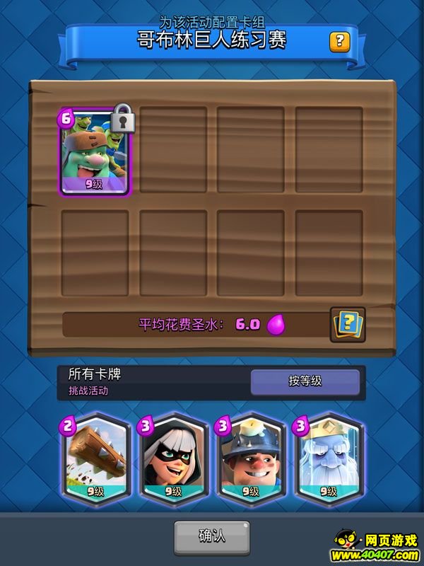 ս粼־ϰ20ʹ100ʯ