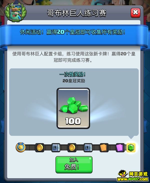 ս粼־ϰ20ʹ100ʯ