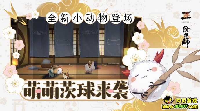 ʦֻͥԺϮ