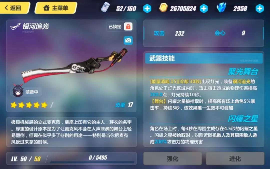3-輧ϵ?