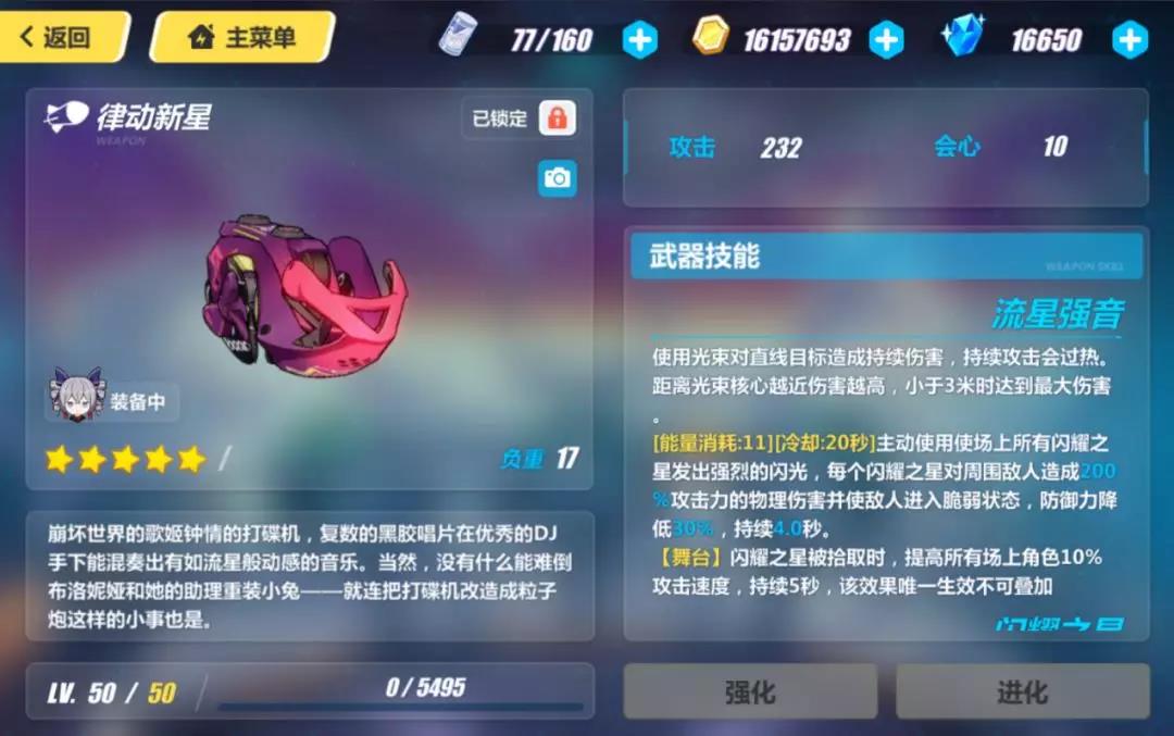 3-輧ϵ?