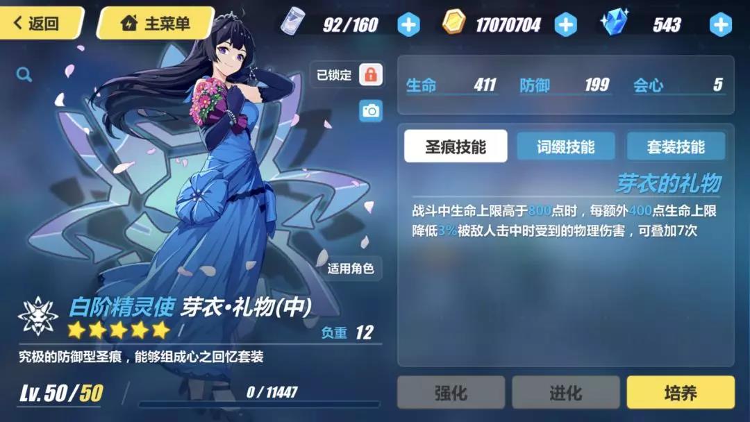 3ʥ۲-׽&λ漼ܱ