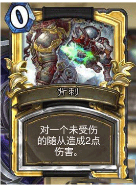¯ʯ��˵���̵�9��ְҵ���ʹ�������