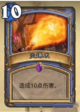 ¯ʯ��˵���̵�9��ְҵ���ʹ�������