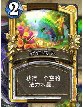 ¯ʯ��˵���̵�9��ְҵ���ʹ�������