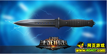 �����ѻ����¹��� 9��12���°汾������