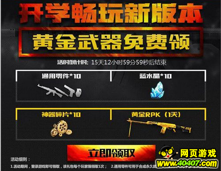 �����ѻ��汾���£���¼ӭ��������Ƥ�������
