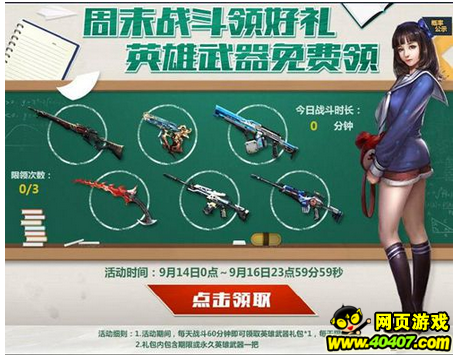 �����ѻ��汾���£���¼ӭ��������Ƥ�������