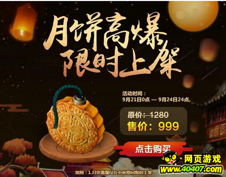 �����ѻ��汾���£���¼ӭ��������Ƥ�������