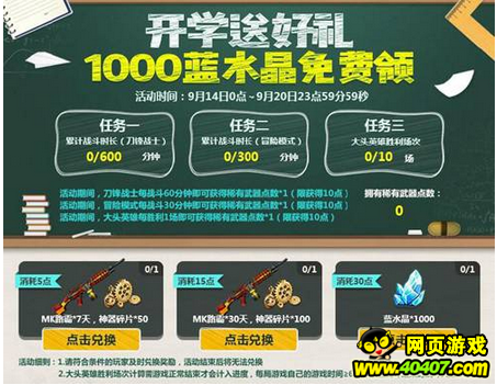 �����ѻ��汾���£���¼ӭ��������Ƥ�������