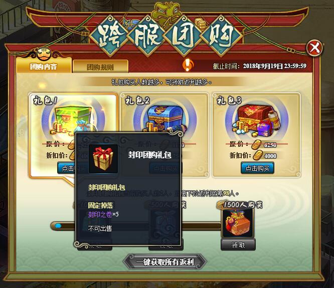  ��Ӱ����ol9��13�ո���-����������ͻ��