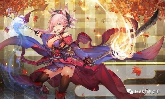 FGO2018꺬ʥĻ