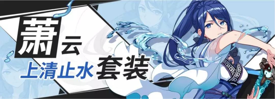 3ʥ۲ -ֹˮװ