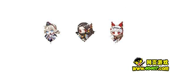 阴阳师入殓师挂件预看 是否暗示下位SSR即将登场