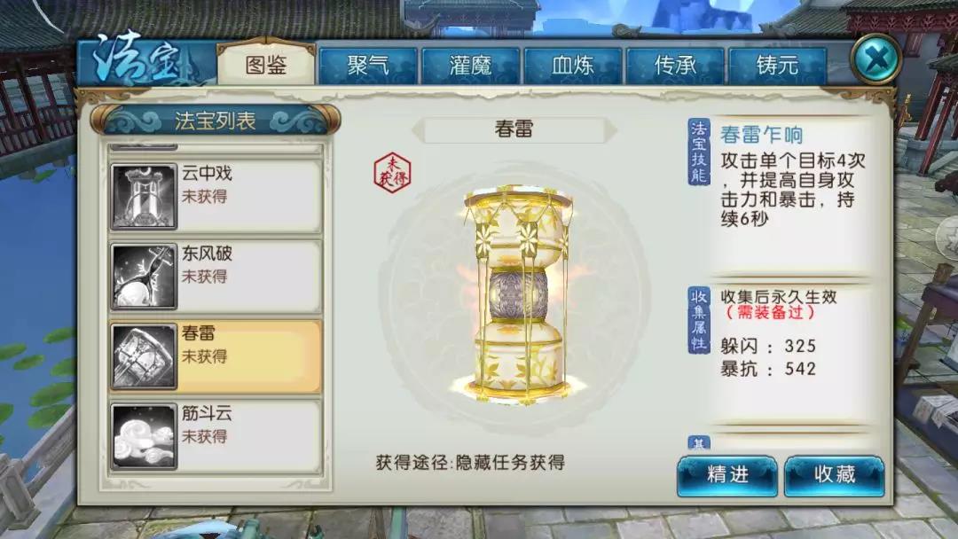 -񷨱
