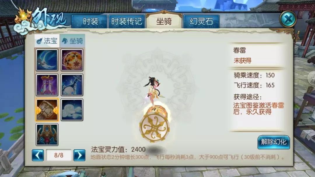 -񷨱