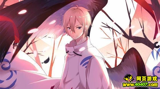 阴阳师两周年又一新式神曝光!两面佛终于不是最丑的了!