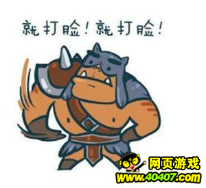 ¯ʯ��˵����������7�ԡ���ʯս������