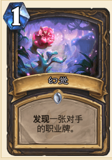 ¯ʯ��˵�������ȶ�һ�������ѡ������֢