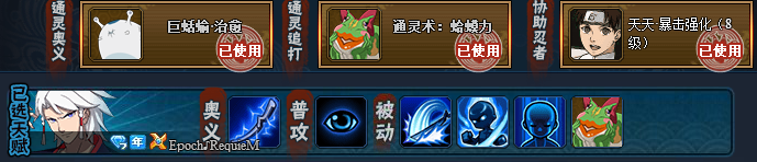 Ӱol·-β