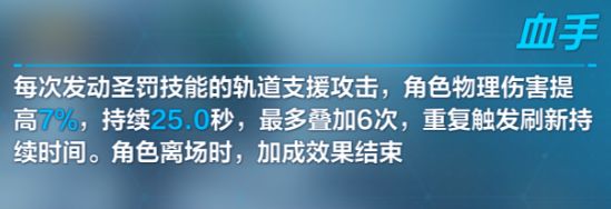 3-ѪʥͽʵԽ