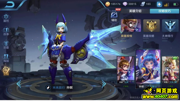 ҫǿӢΪ汾T0