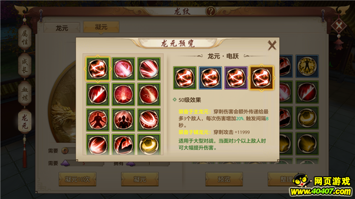 ˲Ԫָ