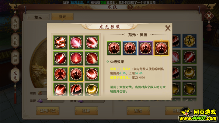 ˲Ԫָ