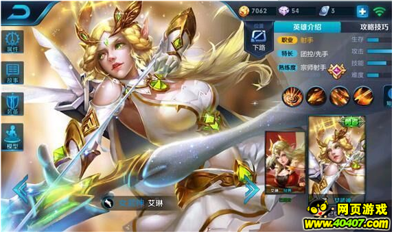ҫӢ۹ Ӣ۽ϡ